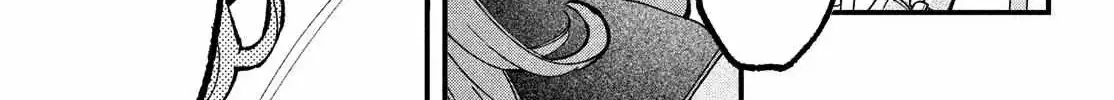 Read Fall in Love False Angels chapter 1.2 image 50 on Lezhin