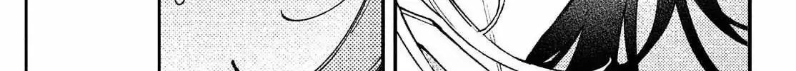 Read Fall in Love False Angels chapter 1.2 image 86 on Lezhin