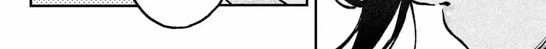 Read Fall in Love False Angels chapter 1.4 image 40 on Lezhin