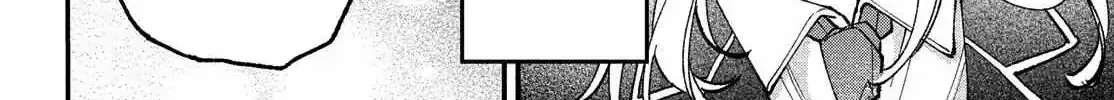 Read Fall in Love False Angels chapter 1.4 image 88 on Lezhin