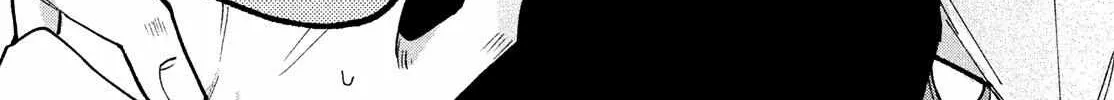 Read Fall in Love False Angels chapter 1 image 73 on Lezhin