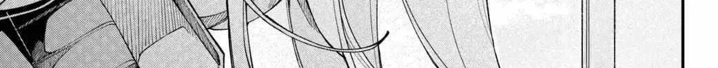 Read Fall in Love False Angels chapter 10 image 13 on Lezhin