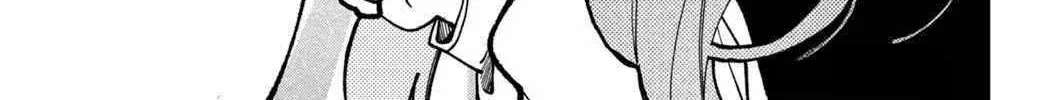 Read Fall in Love False Angels chapter 10 image 31 on Lezhin