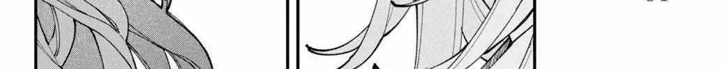 Read Fall in Love False Angels chapter 10 image 37 on Lezhin