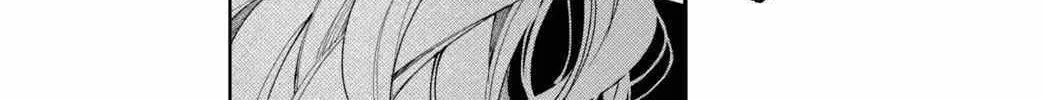 Read Fall in Love False Angels chapter 10 image 39 on Lezhin