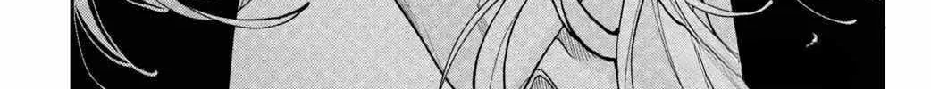 Read Fall in Love False Angels chapter 10 image 55 on Lezhin