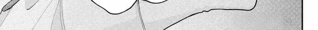Read Fall in Love False Angels chapter 10 image 61 on Lezhin