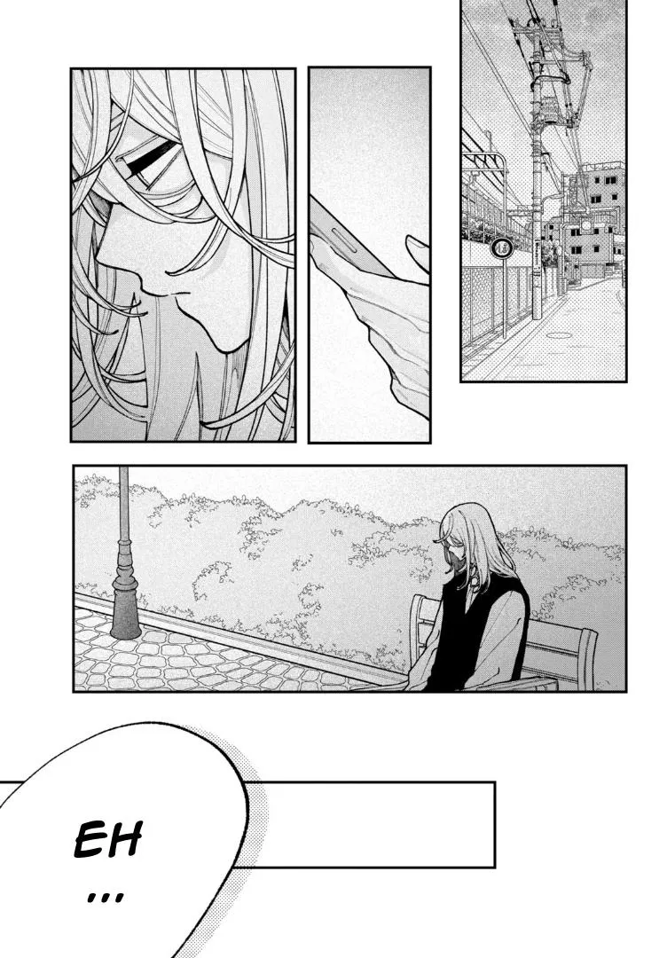 Read Fall in Love False Angels chapter 11 image 33 on Lezhin