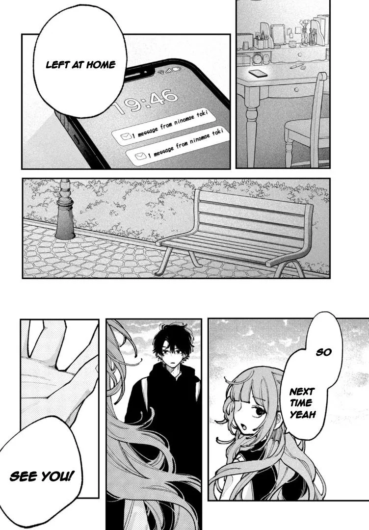 Read Fall in Love False Angels chapter 11 image 47 on Lezhin