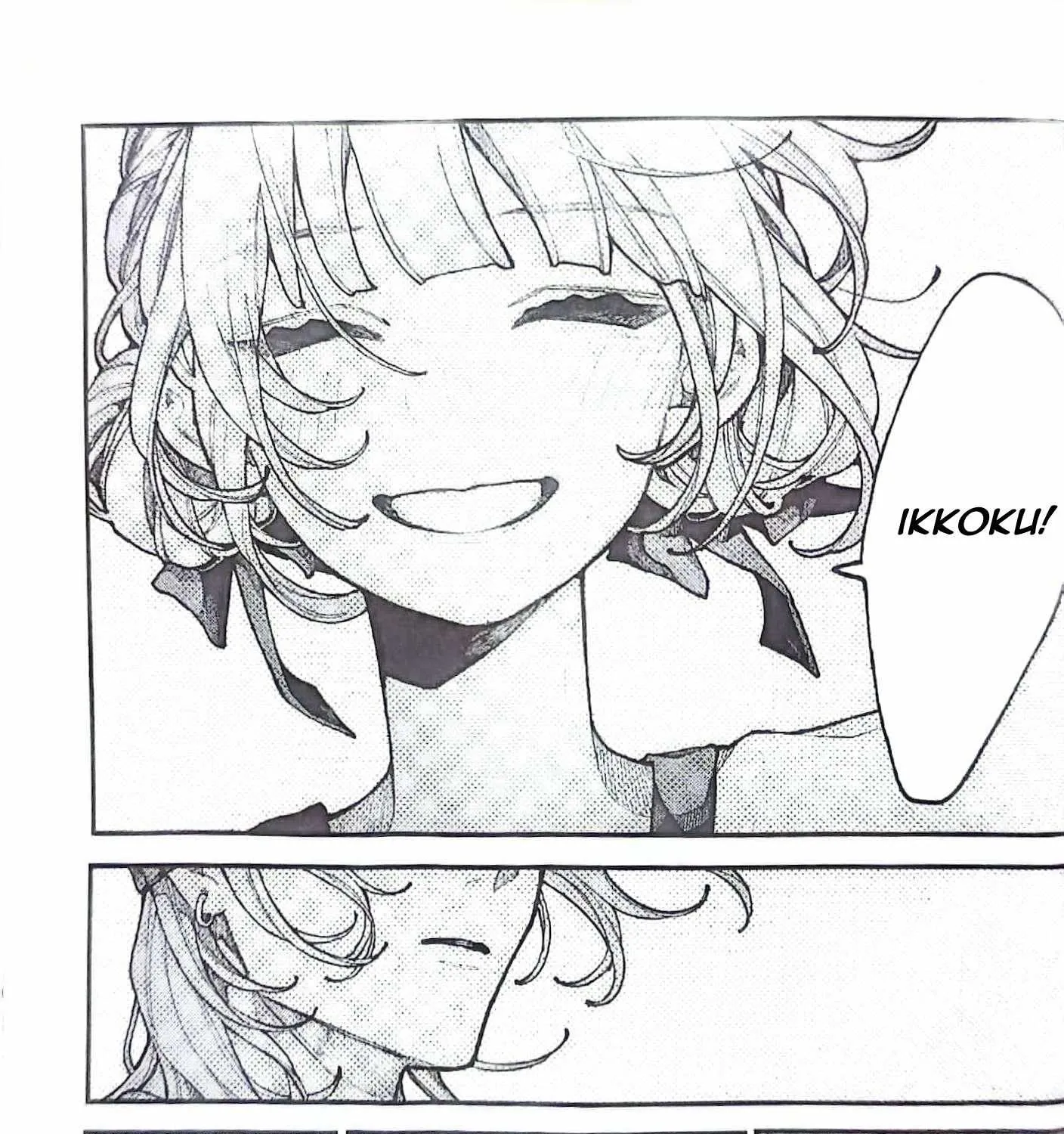 Read Fall in Love False Angels chapter 12.1 image 4 on Lezhin
