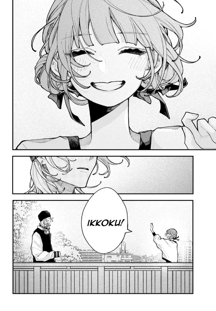Read Fall in Love False Angels chapter 12 image 15 on Lezhin