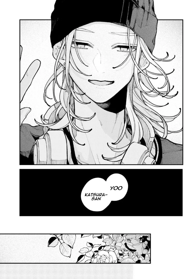 Read Fall in Love False Angels chapter 12 image 16 on Lezhin