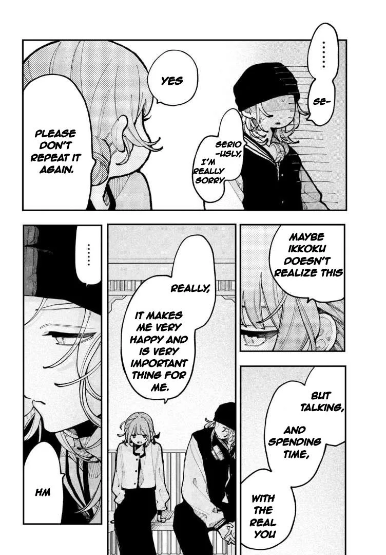 Read Fall in Love False Angels chapter 12 image 21 on Lezhin