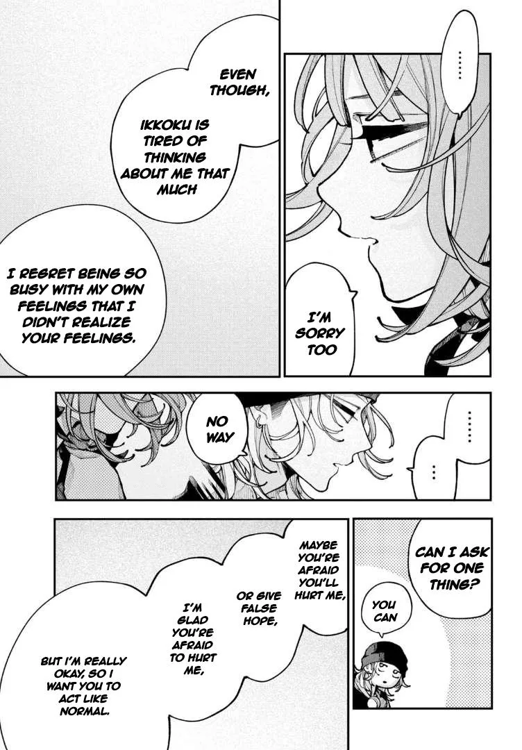 Read Fall in Love False Angels chapter 12 image 22 on Lezhin