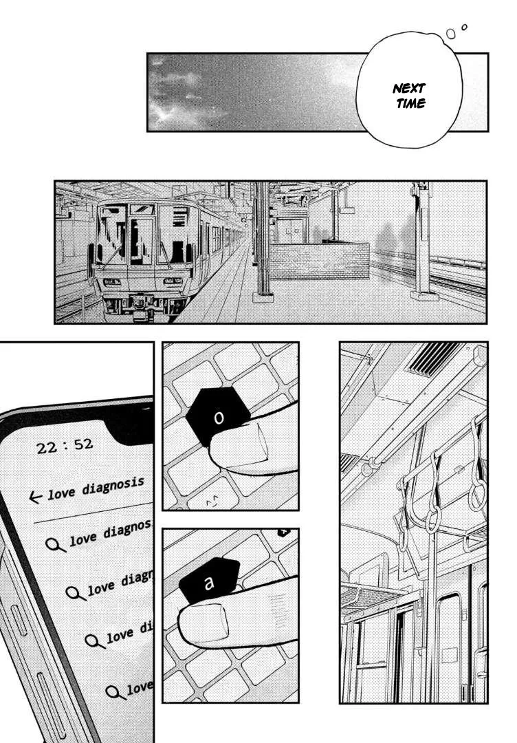 Read Fall in Love False Angels chapter 12 image 38 on Lezhin