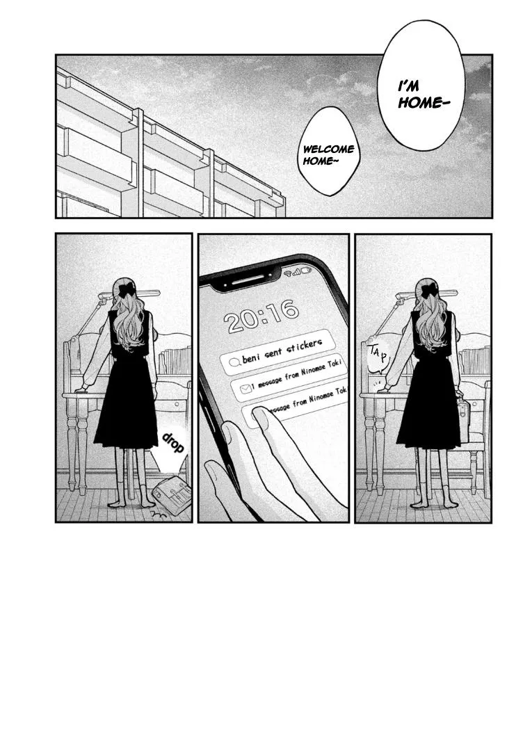 Read Fall in Love False Angels chapter 12 image 4 on Lezhin