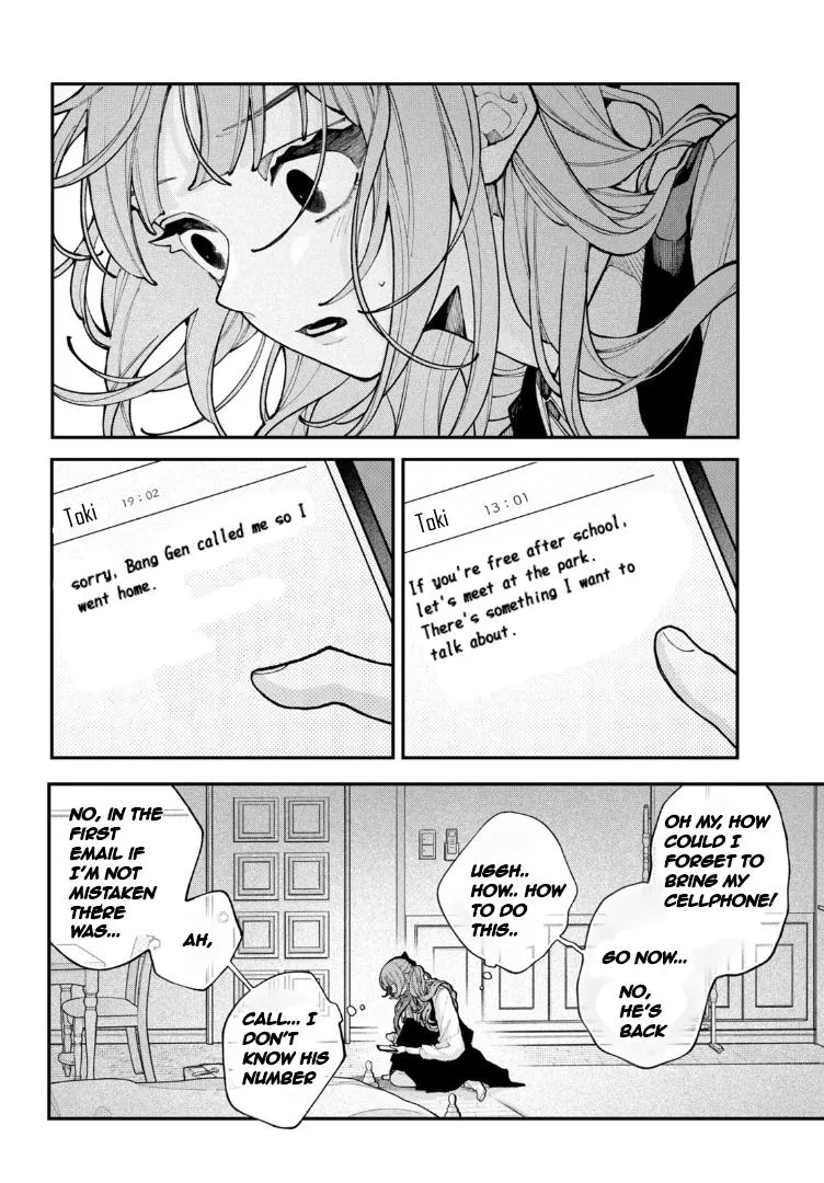 Read Fall in Love False Angels chapter 12 image 5 on Lezhin