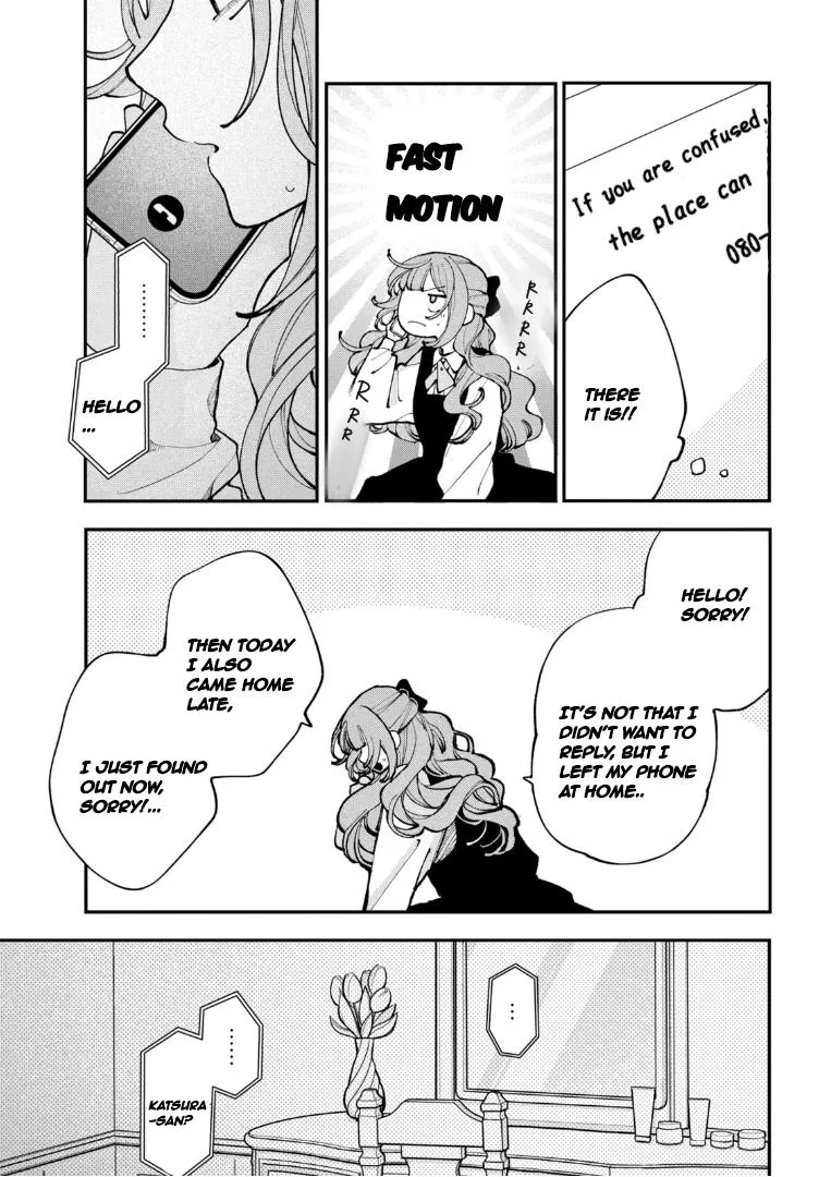 Read Fall in Love False Angels chapter 12 image 6 on Lezhin