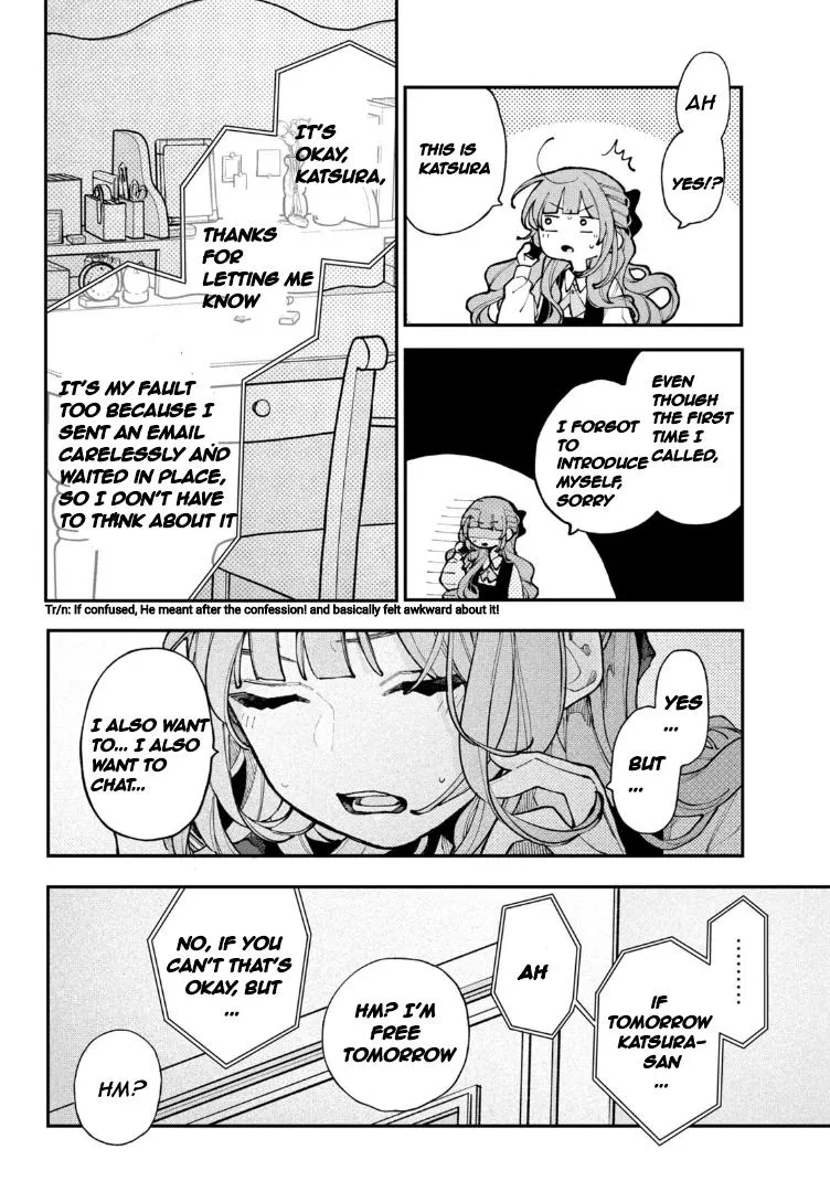 Read Fall in Love False Angels chapter 12 image 7 on Lezhin