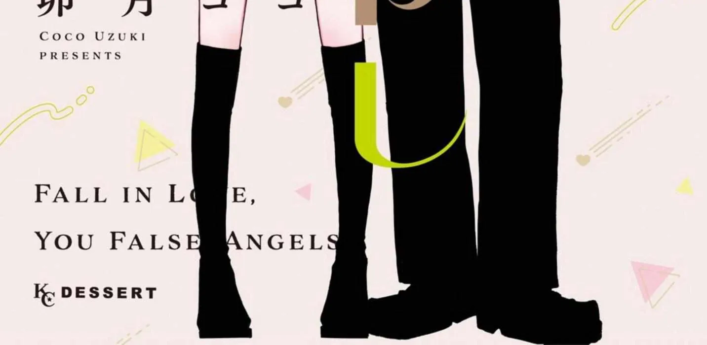 Read Fall in Love False Angels chapter 13 image 2 on Lezhin
