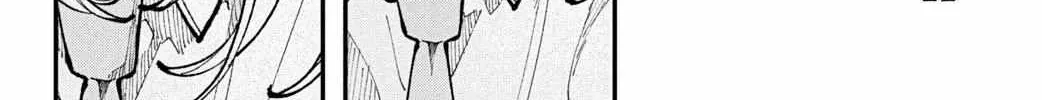 Read Fall in Love False Angels chapter 13 image 46 on Lezhin