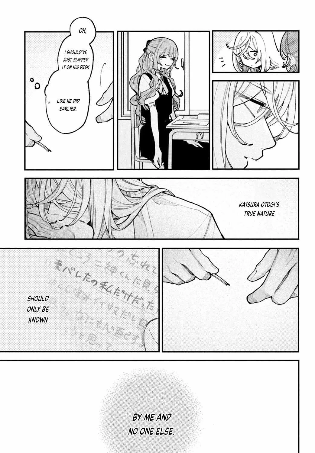 Read Fall in Love False Angels chapter 13 image 51 on Lezhin