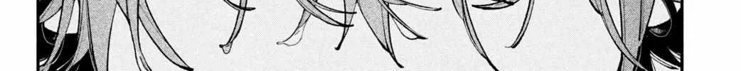 Read Fall in Love False Angels chapter 13 image 82 on Lezhin