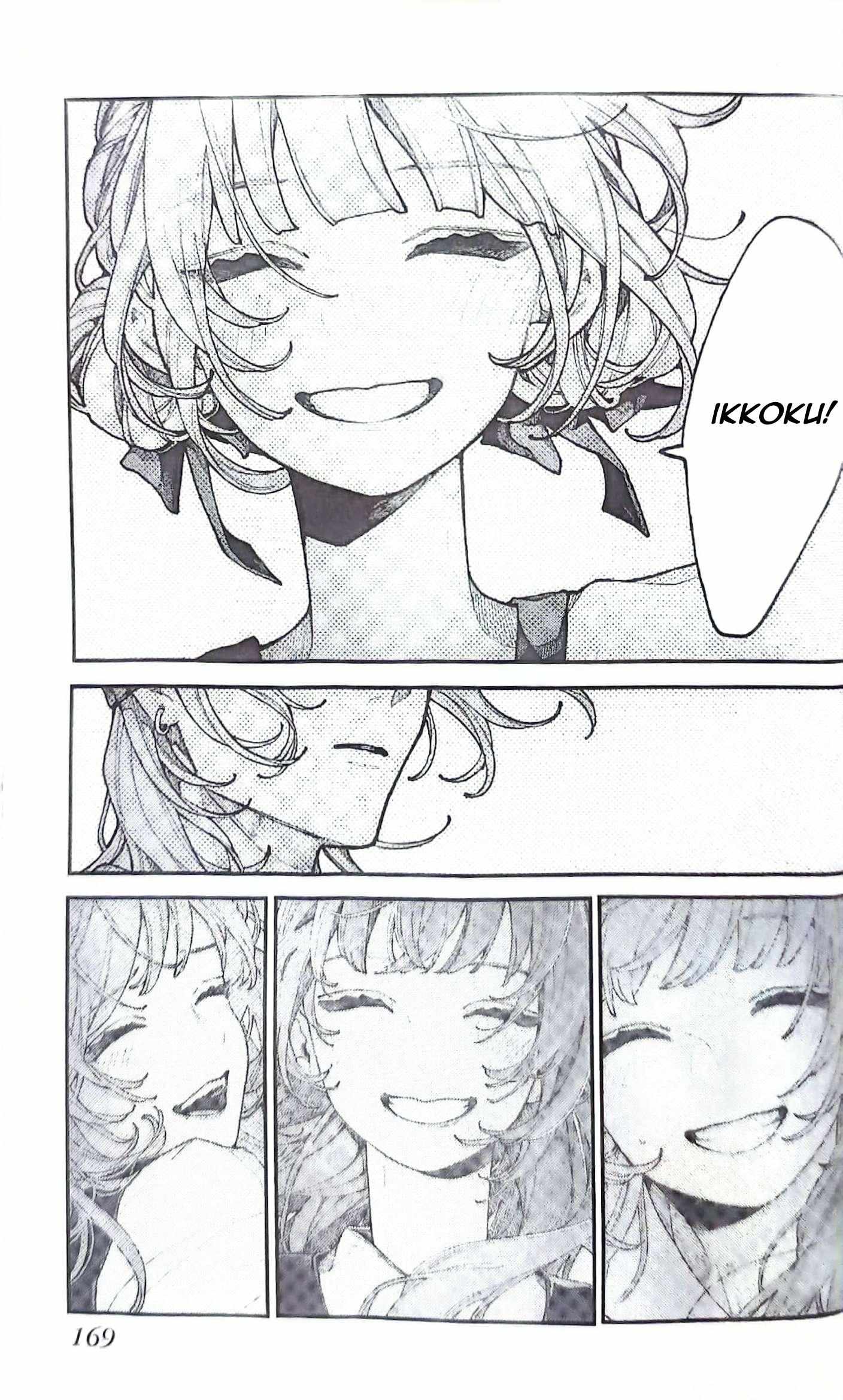 Read Fall in Love False Angels chapter 14.1 image 2 on Lezhin
