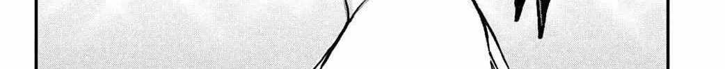 Read Fall in Love False Angels chapter 14 image 19 on Lezhin