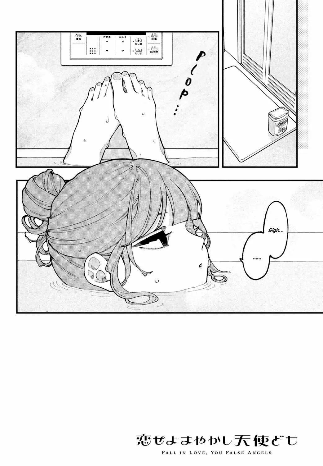 Read Fall in Love False Angels chapter 14 image 2 on Lezhin