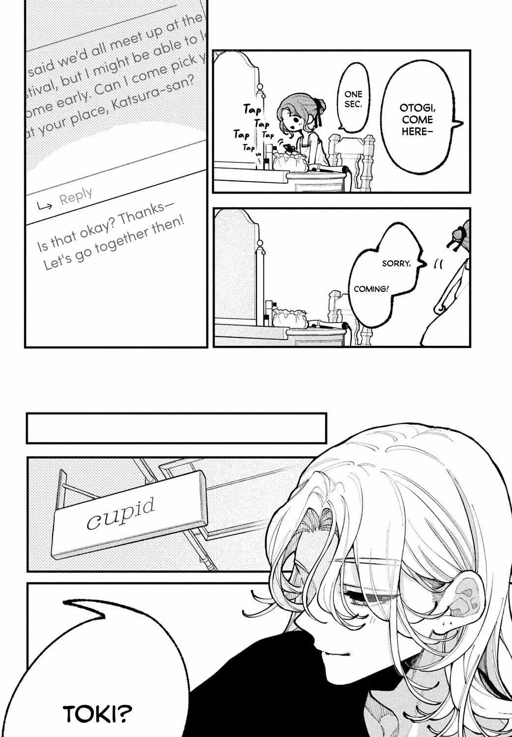 Read Fall in Love False Angels chapter 14 image 22 on Lezhin