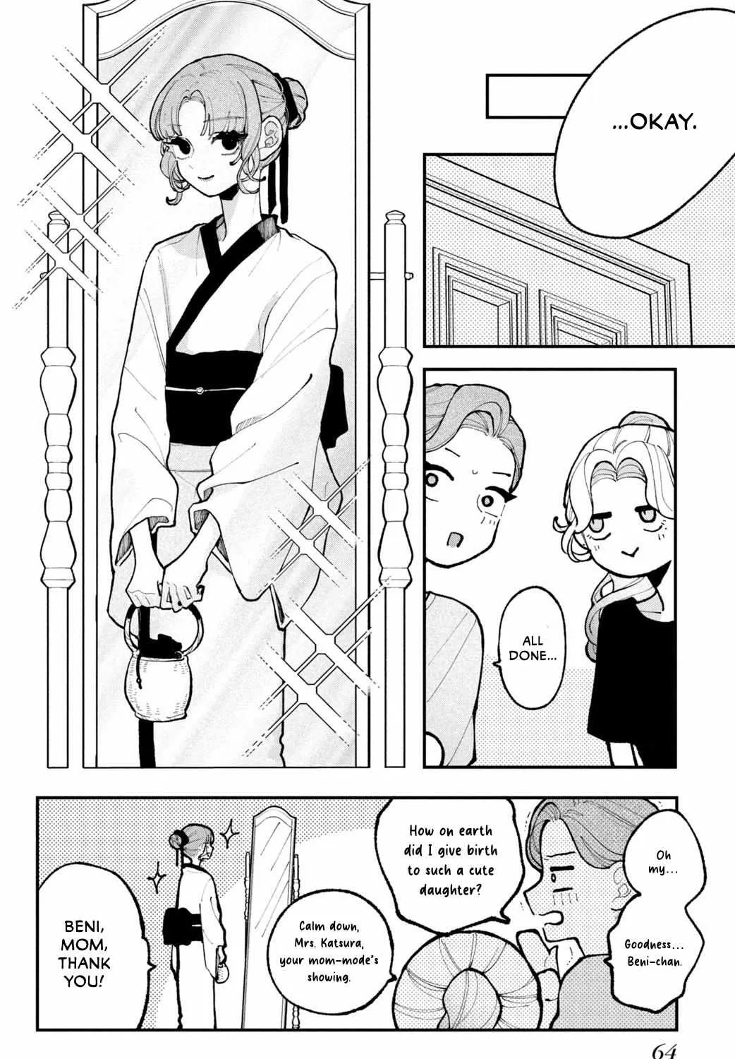 Read Fall in Love False Angels chapter 14 image 30 on Lezhin