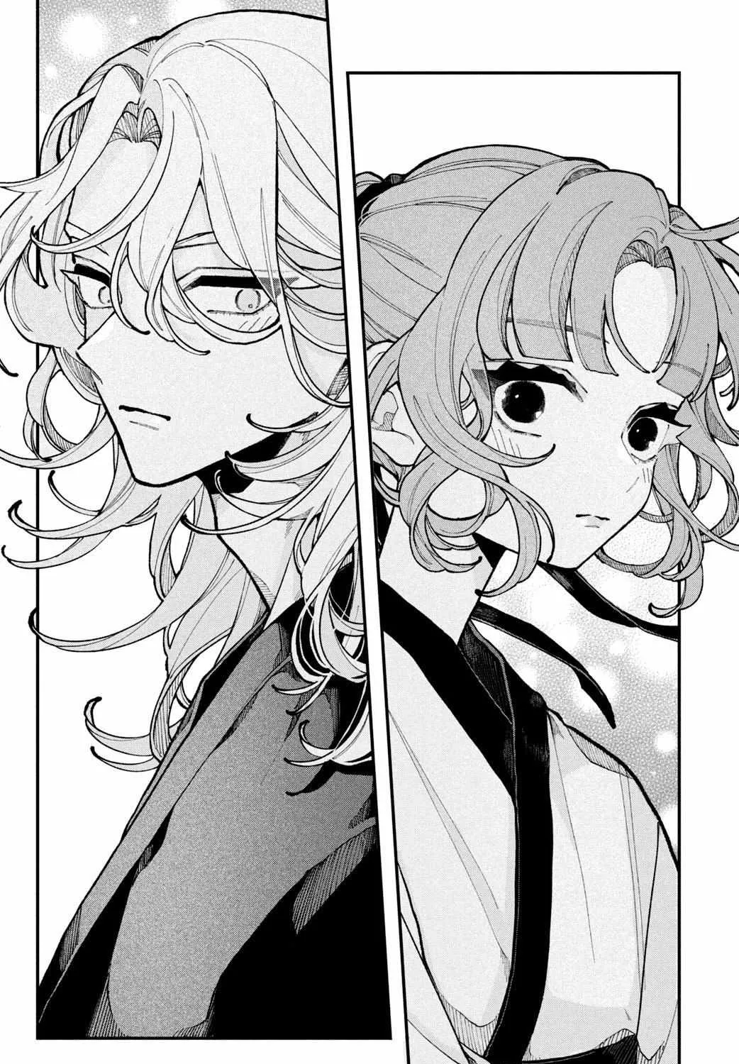 Read Fall in Love False Angels chapter 14 image 38 on Lezhin