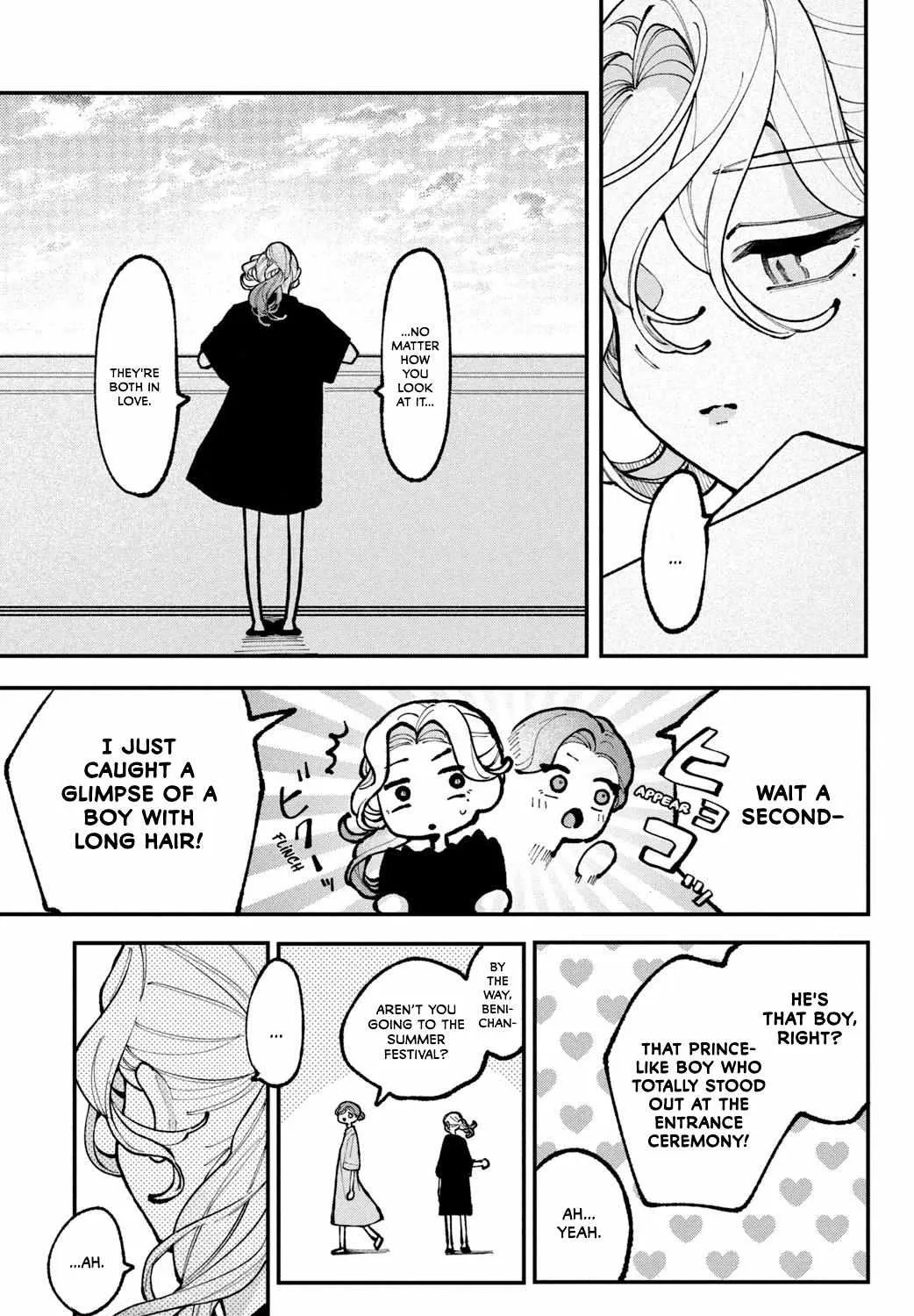Read Fall in Love False Angels chapter 14 image 44 on Lezhin