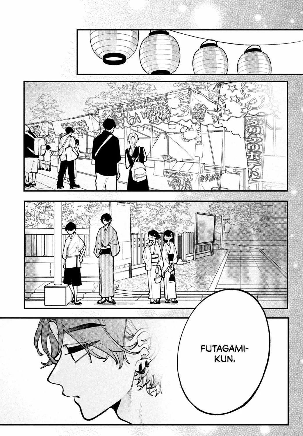 Read Fall in Love False Angels chapter 14 image 48 on Lezhin