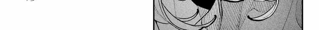 Read Fall in Love False Angels chapter 14 image 53 on Lezhin