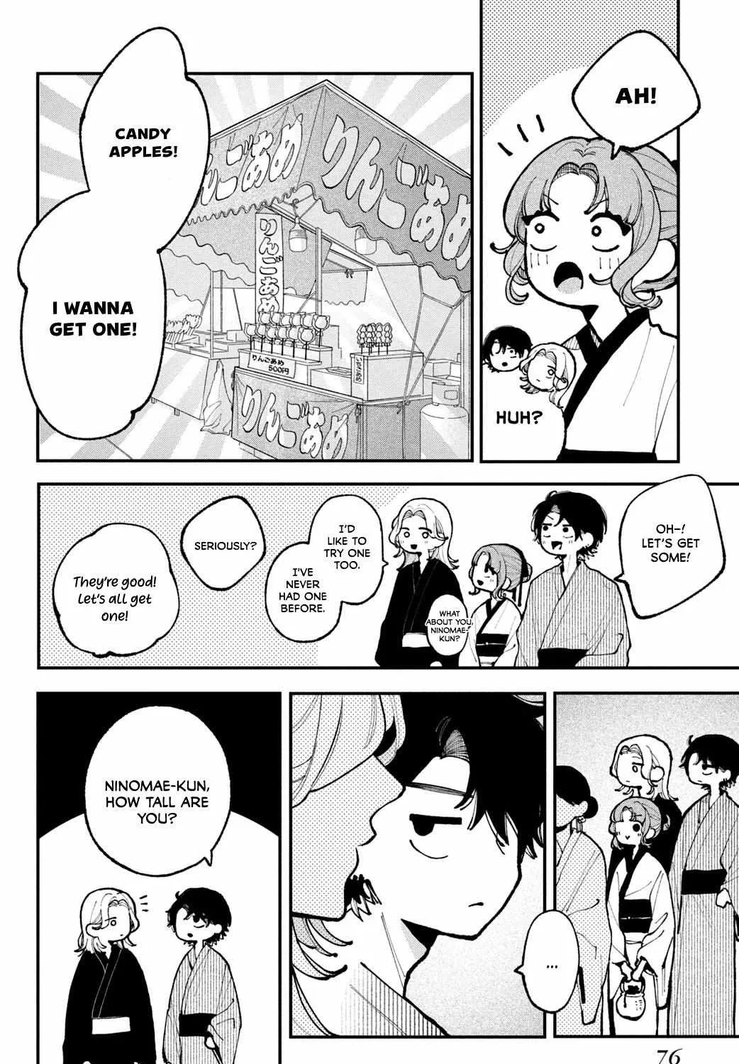 Read Fall in Love False Angels chapter 14 image 54 on Lezhin
