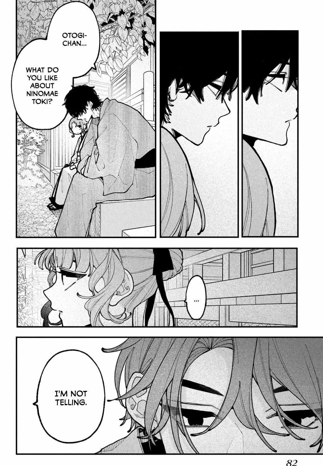 Read Fall in Love False Angels chapter 14 image 66 on Lezhin