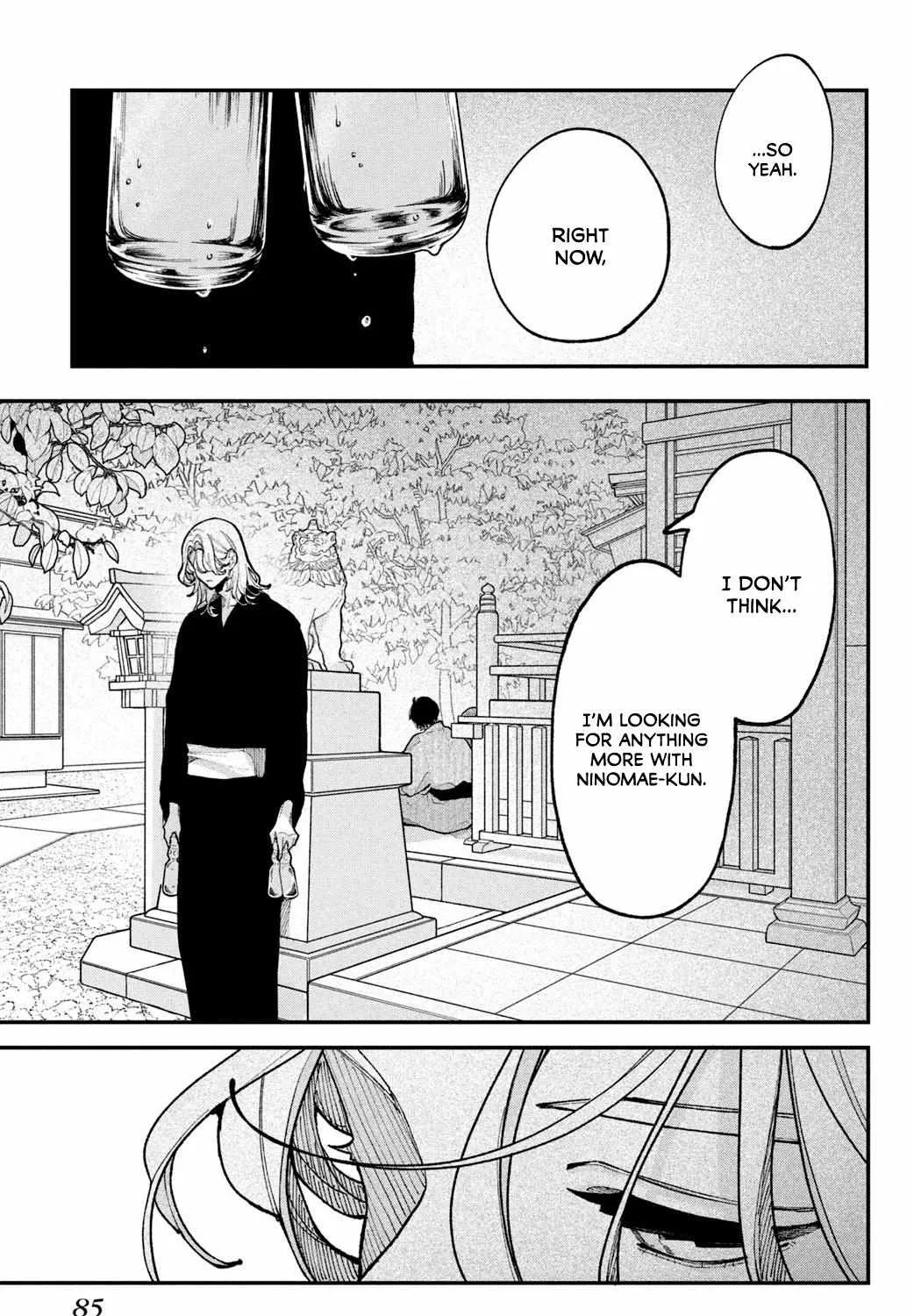 Read Fall in Love False Angels chapter 14 image 72 on Lezhin