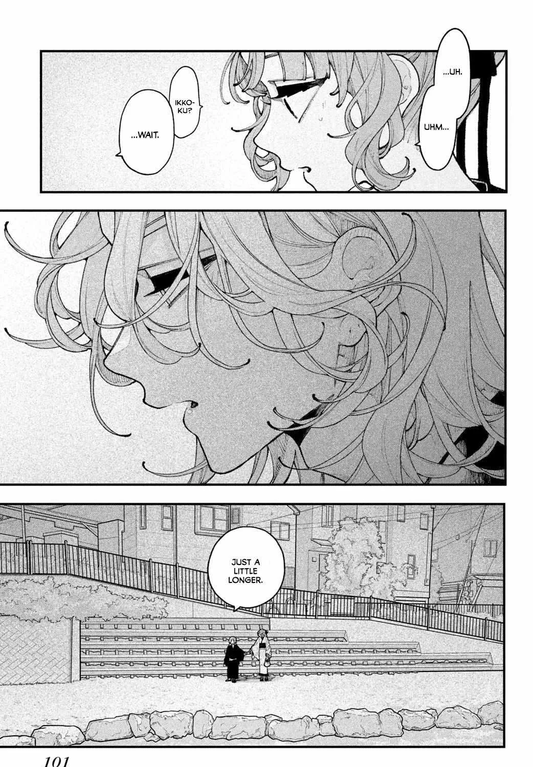 Read Fall in Love False Angels chapter 15 image 17 on Lezhin