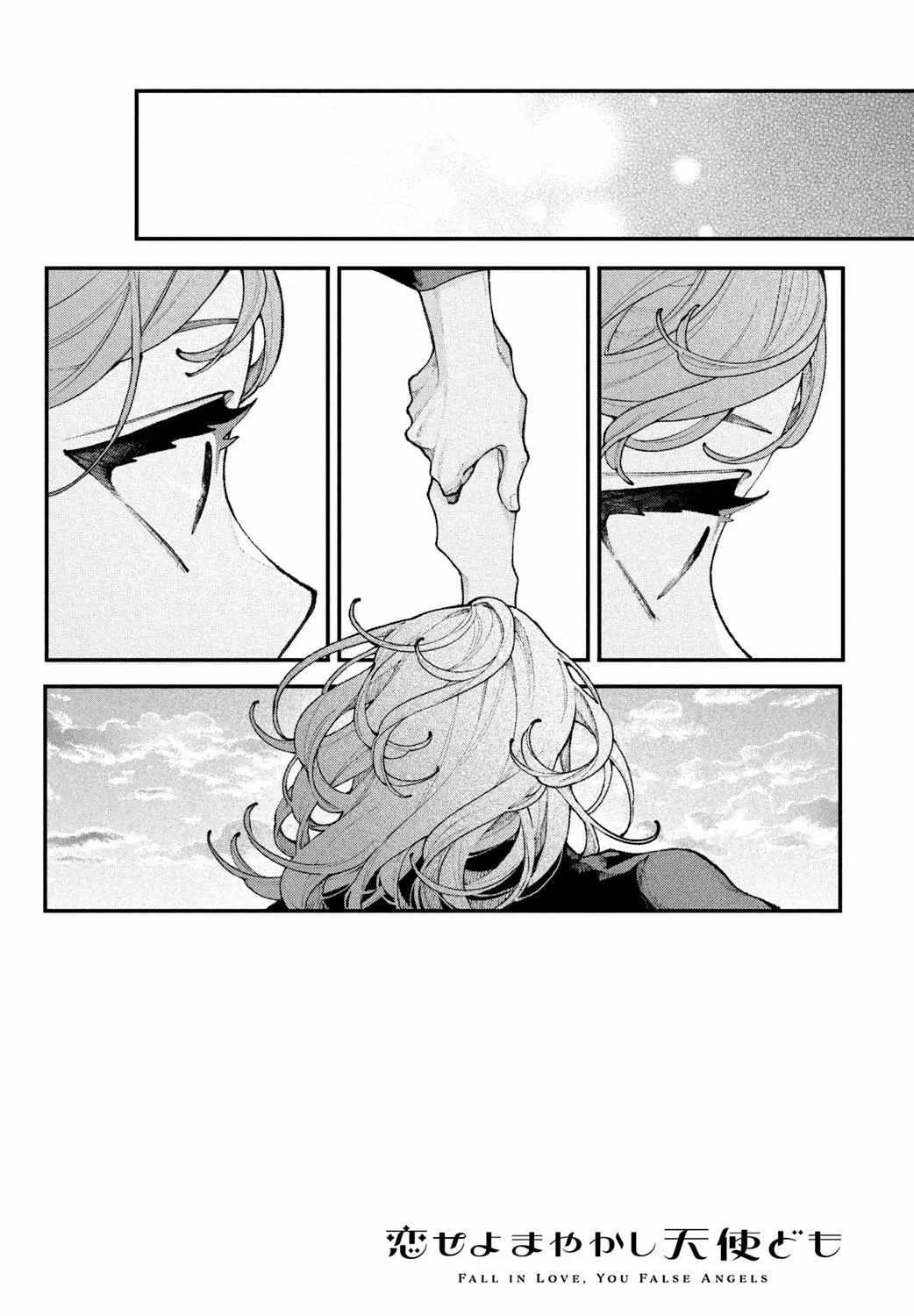 Read Fall in Love False Angels chapter 15 image 3 on Lezhin