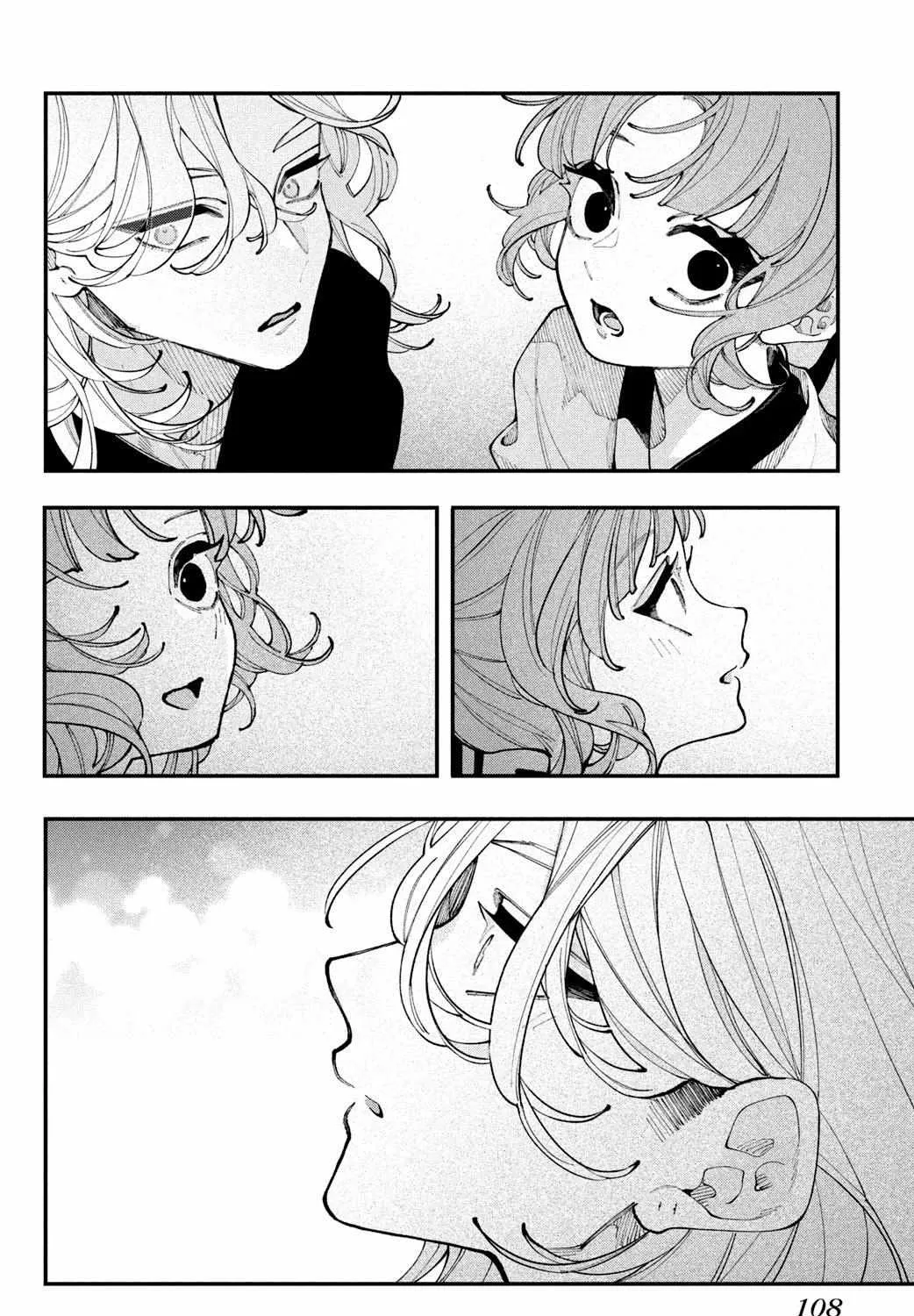 Read Fall in Love False Angels chapter 15 image 31 on Lezhin