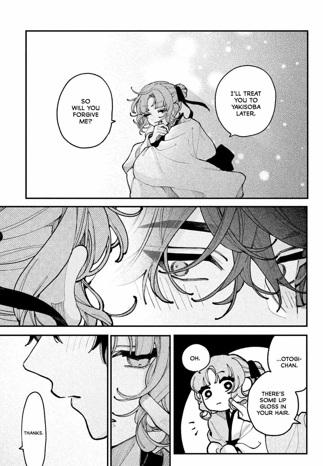 Read Fall in Love False Angels chapter 15 image 45 on Lezhin