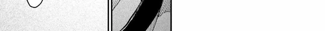 Read Fall in Love False Angels chapter 15 image 46 on Lezhin