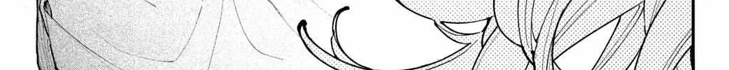 Read Fall in Love False Angels chapter 15 image 54 on Lezhin