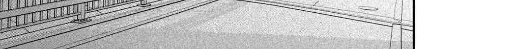 Read Fall in Love False Angels chapter 15 image 6 on Lezhin