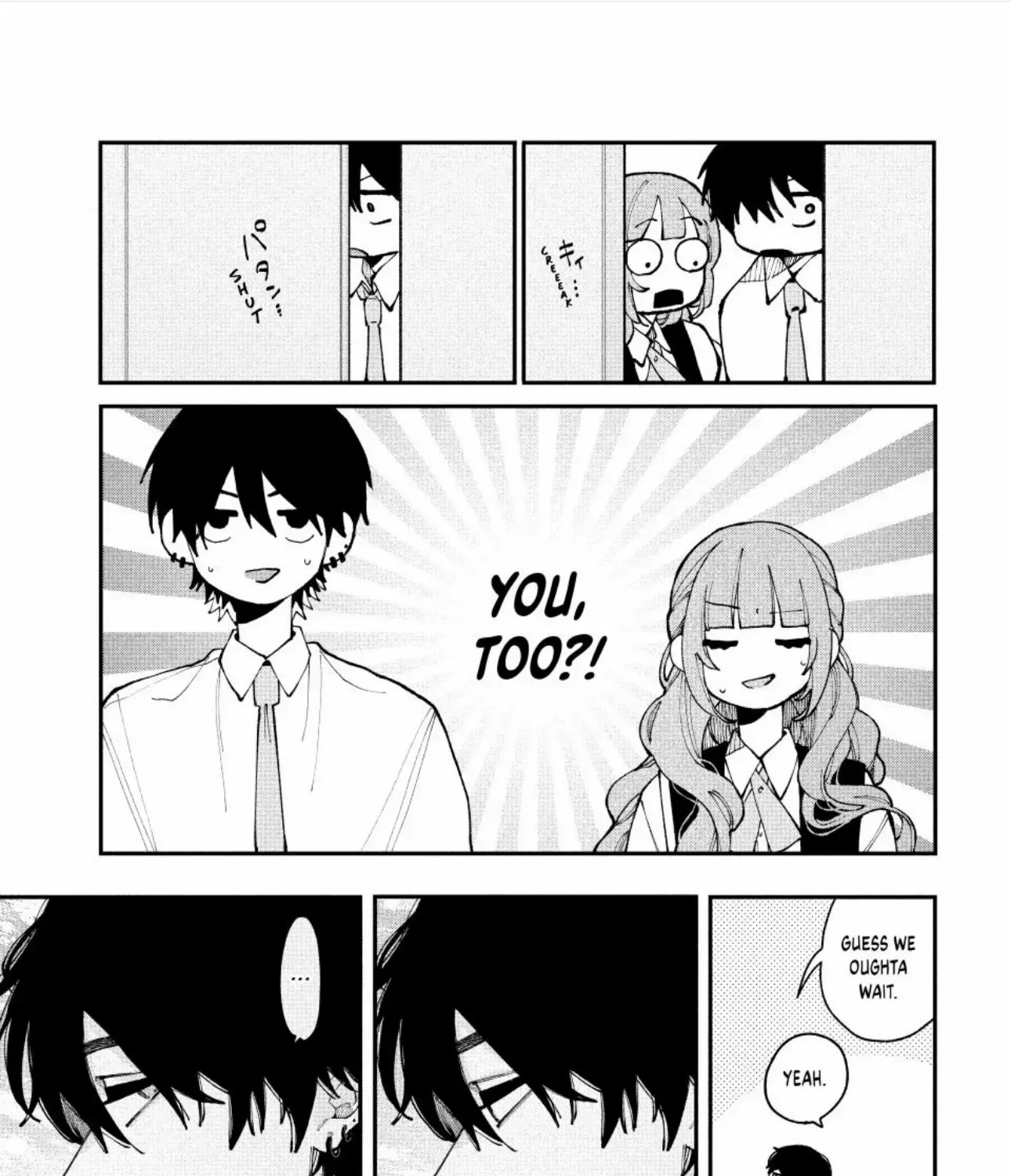 Read Fall in Love False Angels chapter 16 image 20 on Lezhin