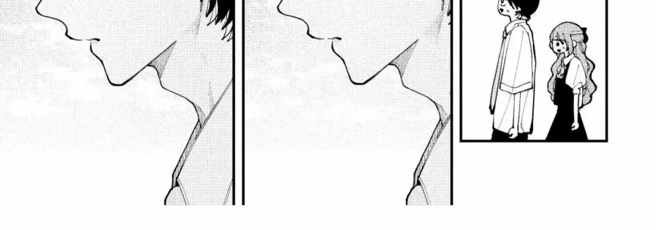 Read Fall in Love False Angels chapter 16 image 21 on Lezhin