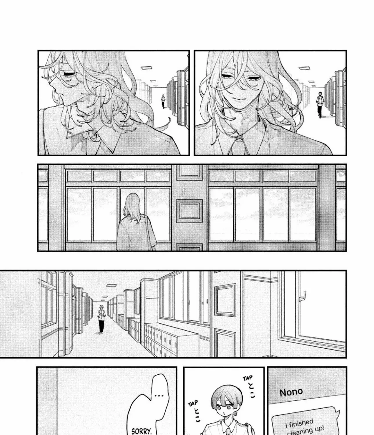 Read Fall in Love False Angels chapter 16 image 60 on Lezhin