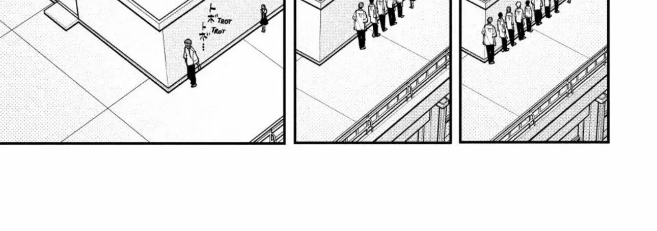 Read Fall in Love False Angels chapter 16 image 9 on Lezhin